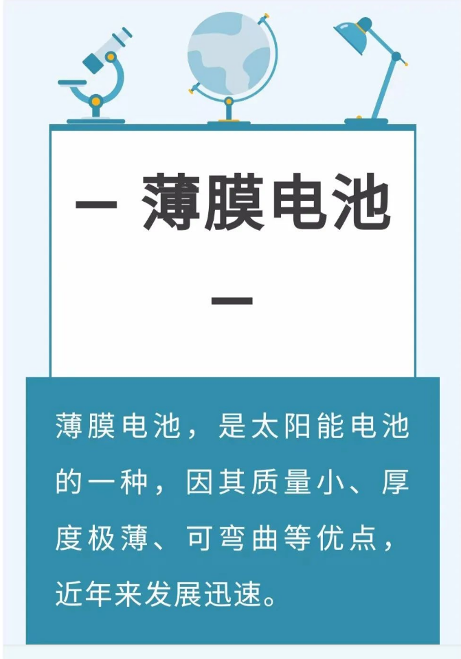 未标题-1_01.png