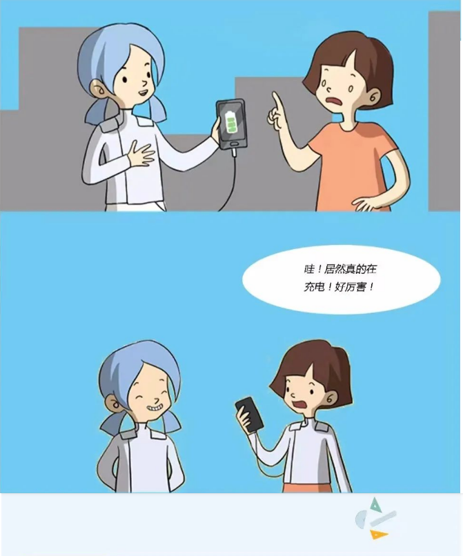 未标题-1_04.png