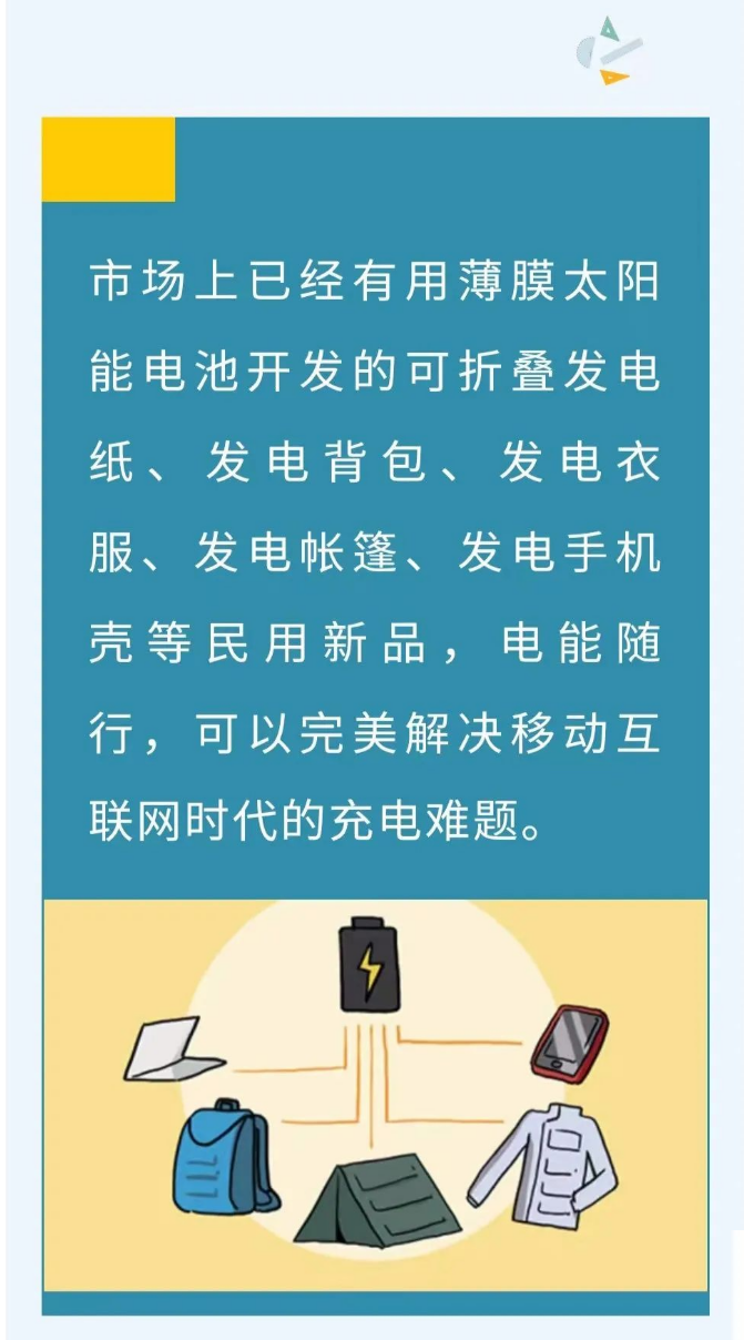 未标题-1_06.png