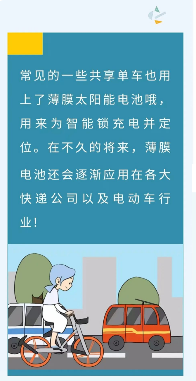 未标题-1_07.png