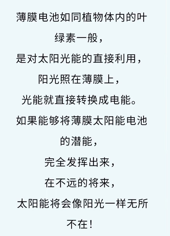 未标题-1_08.jpg
