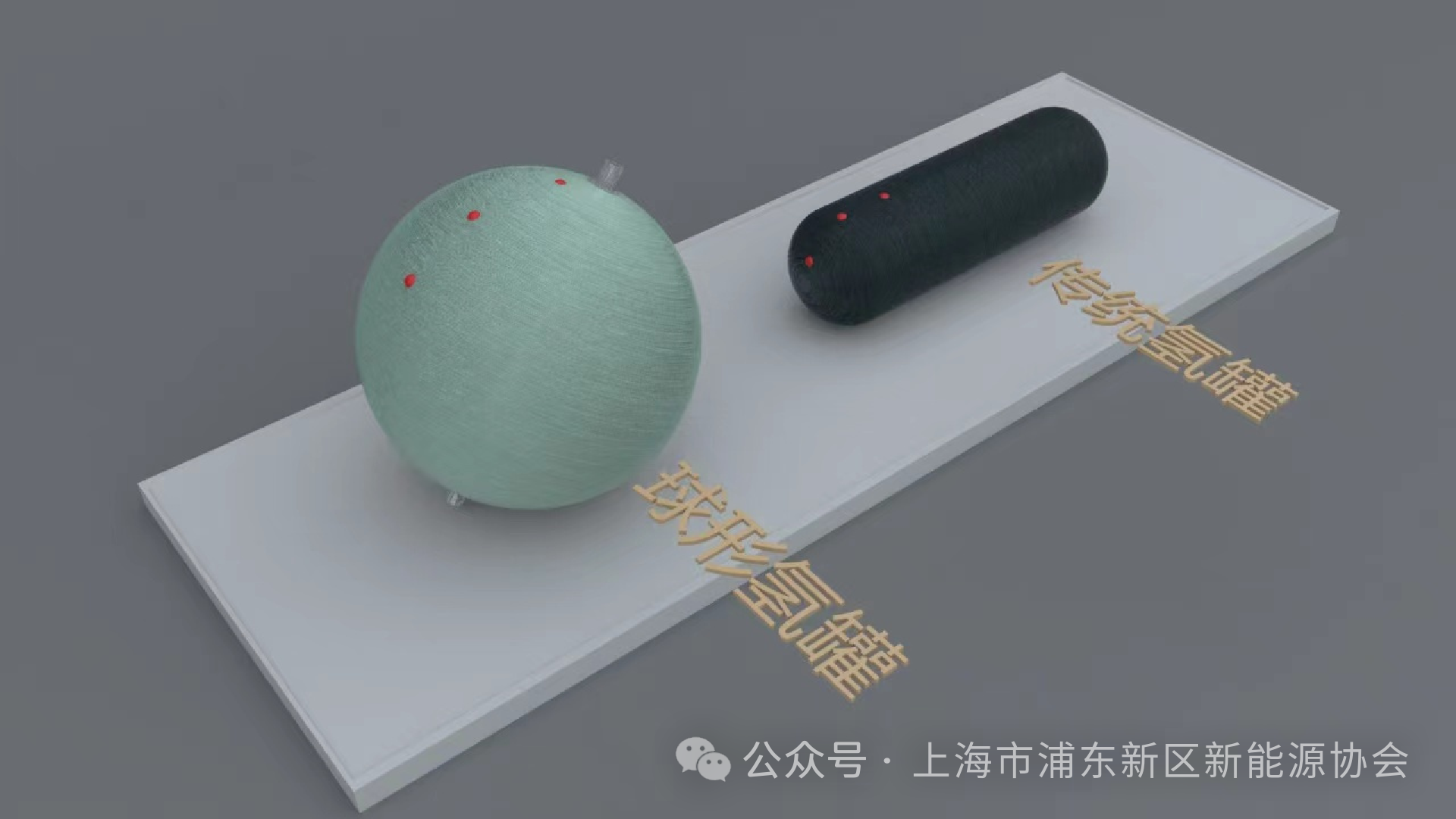 微信图片_20240124115441.png