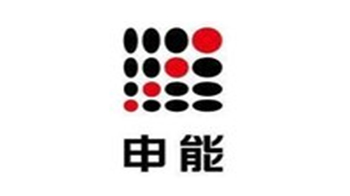 申能